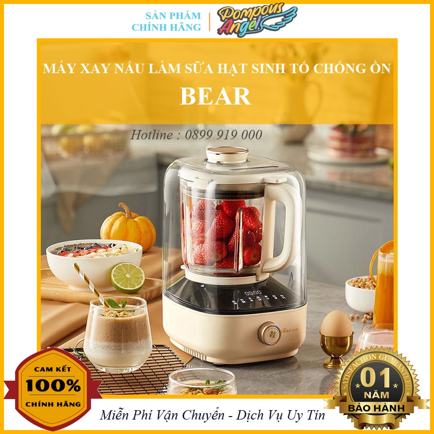 [Sẵn+Hoànmax 200k xu] Máy làm sữa đậu nành BEAR PBJ-B06W1 / PBJ-B06K8 chống ồn xanh/trắng ( hạt óc chó ,điều, sinh tố….)