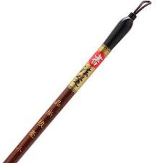 CỌ THƯ PHÁP BAOKE S36 (TIỂU -LÔNG SÓI)