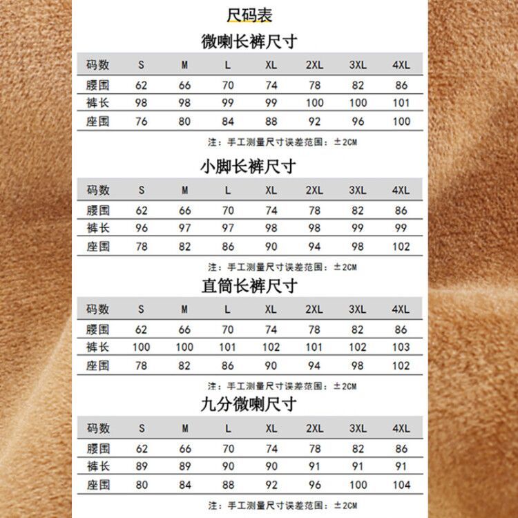 Women's Shorts High Back Stretch Summer Fashion 2021 | BigBuy360 - bigbuy360.vn