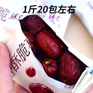 TÁO SẤY KHÔ 🍎🍎