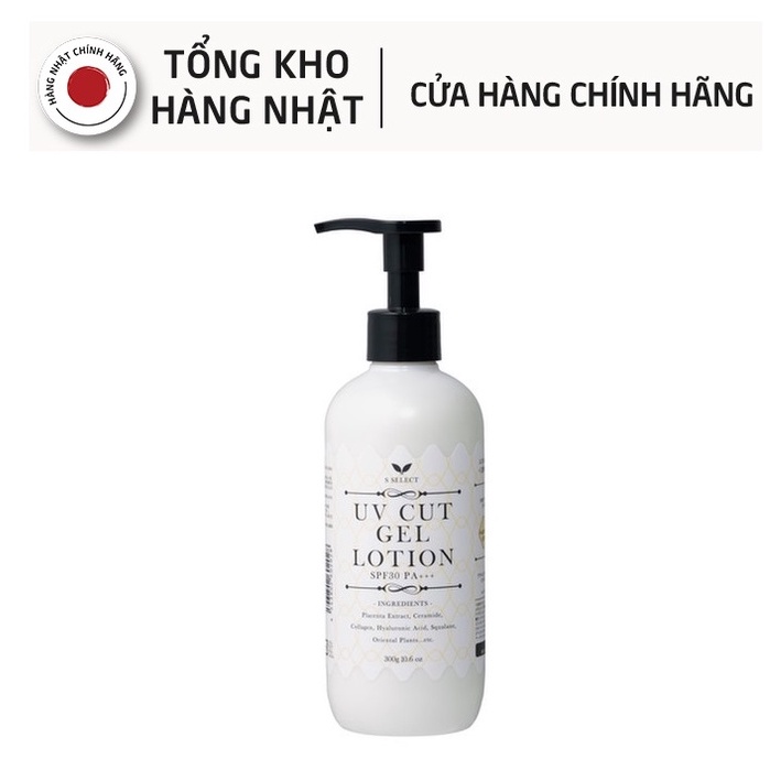 Sữa Dưỡng Thể Chống Nắng Toàn Thân Nhật Bản S Select UV Cut Gel Lotion 300g