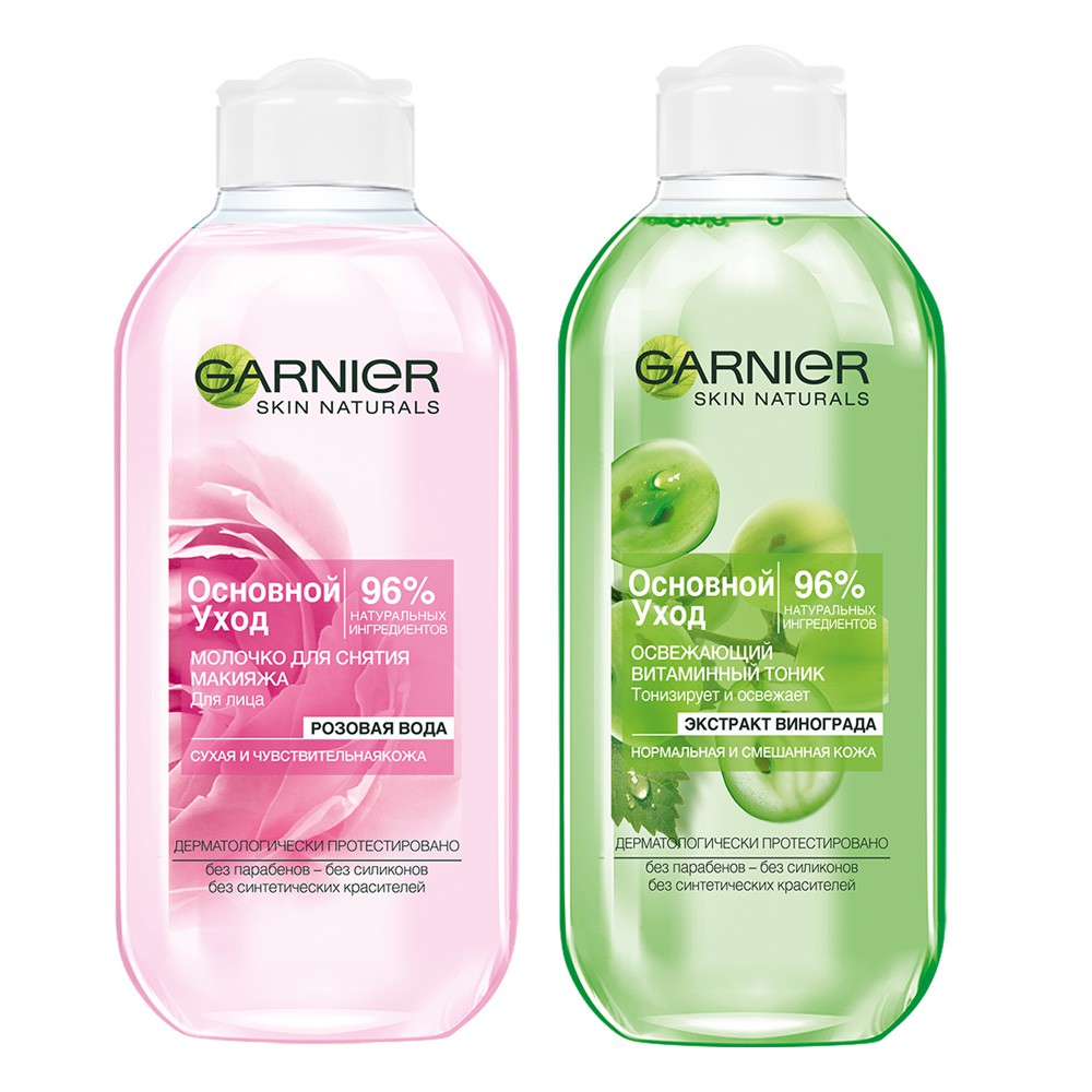 Nước Hoa Hồng Chiết Xuất Hạt Nho Dành Cho Da Thường Và Hỗn Hợp Thiên Dầu Garnier Vegan 200ml