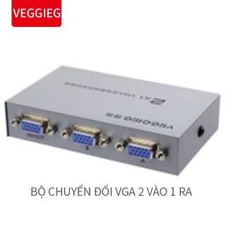 Veggieg bộ gộp vga 2 vào 1 ra - gộp tín hiệu vga 2 vào 1 ra - vga 2 in 1 out - port vga video switch