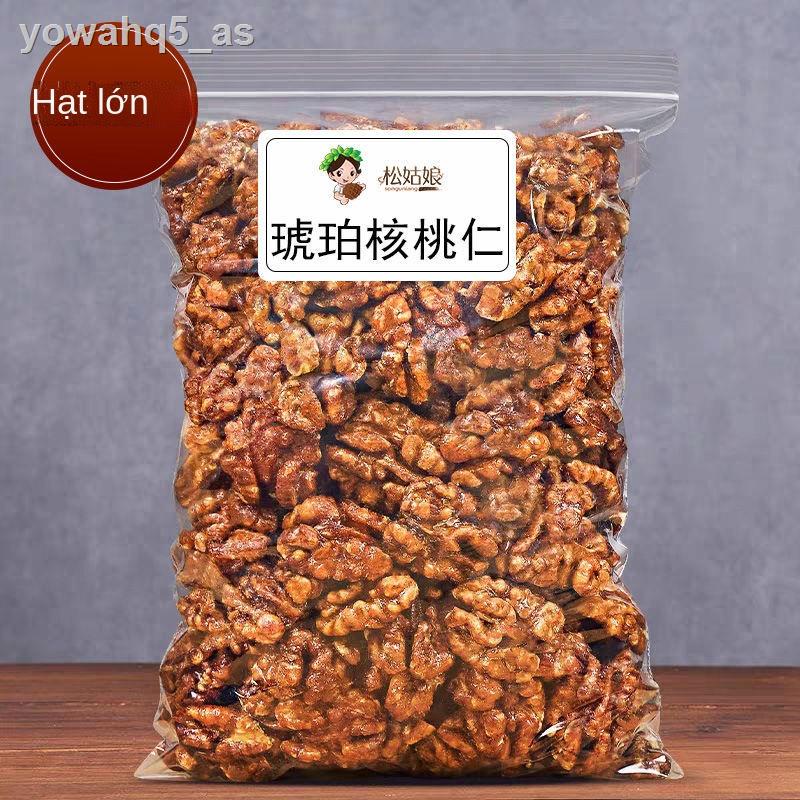 ☄✁✘Sản phẩm mới mật ong hạt óc chó túi tổng trọng lượng 500g / 250g cho bà bầu snack trái cây sấy khô đặc