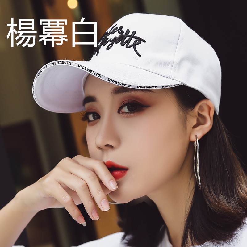 Mũ Lưỡi Trai Phong Cách Hàn Quốc Thời Trang Cho Cặp Đôi