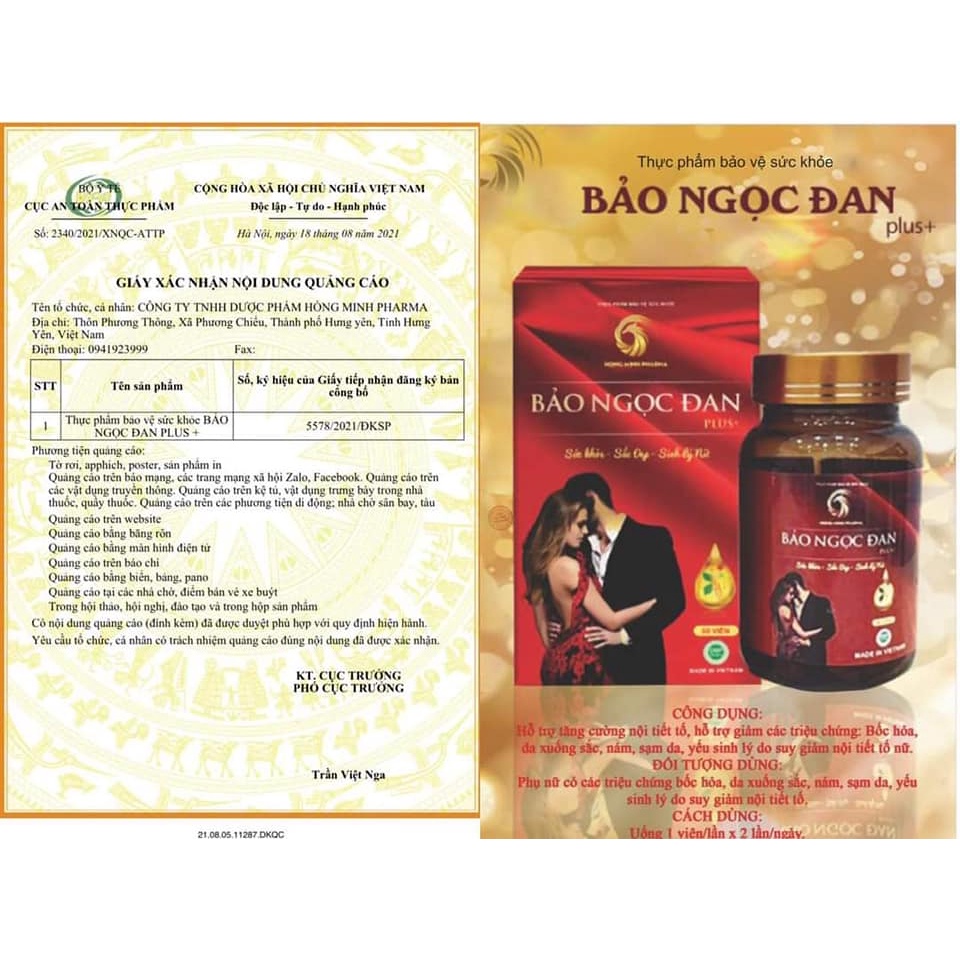 [Chính Hãng] Bảo Ngọc Đan Plus + - Sức Khỏe - Sắc Đẹp và Sinh Lý Nữ