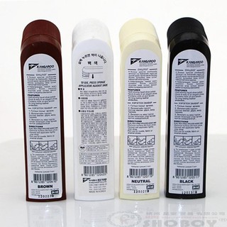 Xi đánh giày Kangaroo Hàn Quốc - 75ml
