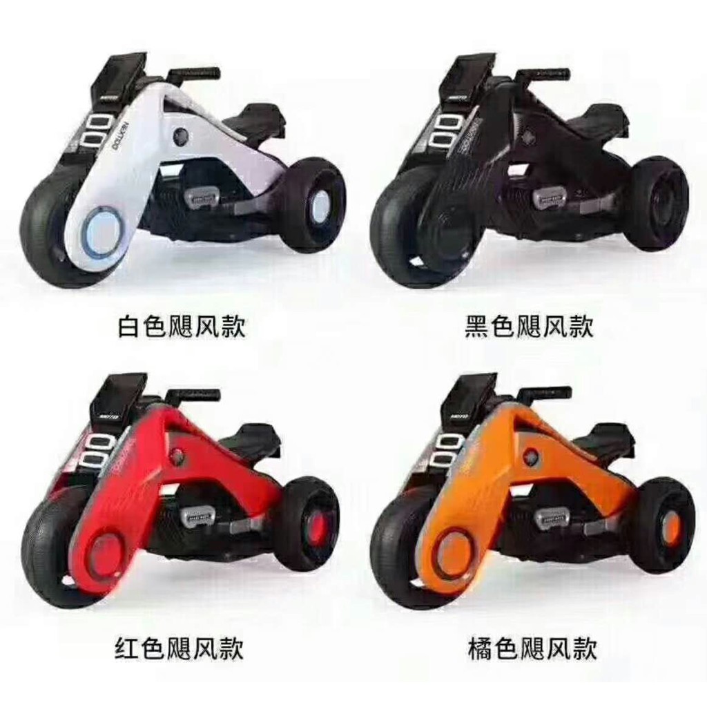 Xe điện trẻ em BDQ 6188