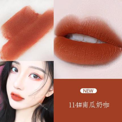 (màu mới 2021)Son kem HOLD LIVE mềm mịn mọng môi Durable Air Lip Gloss HL371