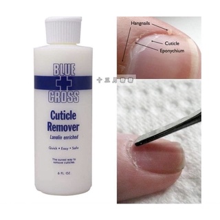 Chai làm mềm da nails Mỹ blue cross chai 945ml