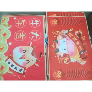 Thảm lau chân tết TÂN SỬU