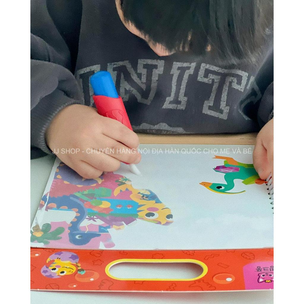 Sách Tô Màu Bằng Bút Nước Baby Shark / PinkFong / Dino - Nội Địa Hàn Quốc Cho Bé