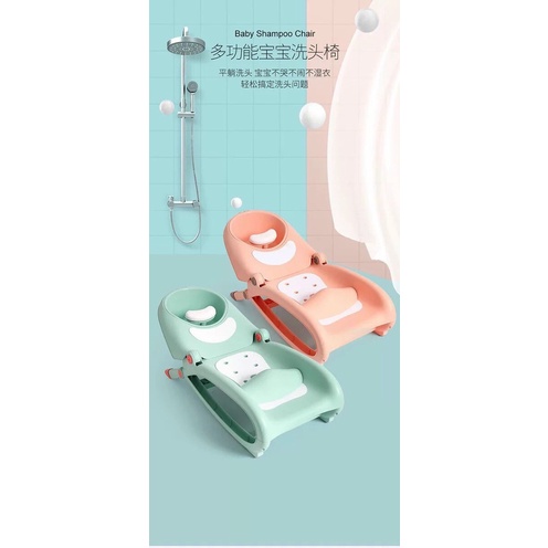 AN475 GHẾ GỘI ĐẦU HOLA MẪU MỚI GẤP GỌN SIÊU TIỆN DỤNG.