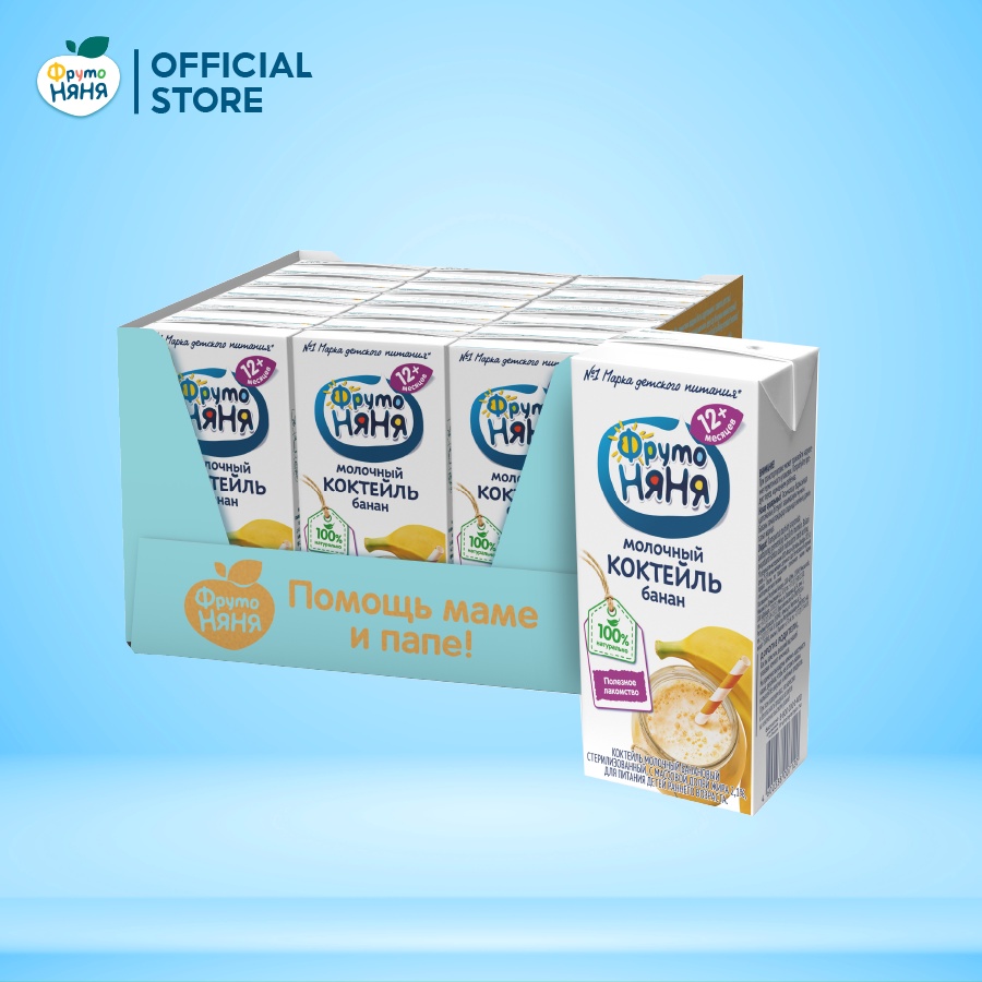 Thùng 12 Hộp Sữa lắc canxi vị chuối Fruto Nyanya 200ml/hộp