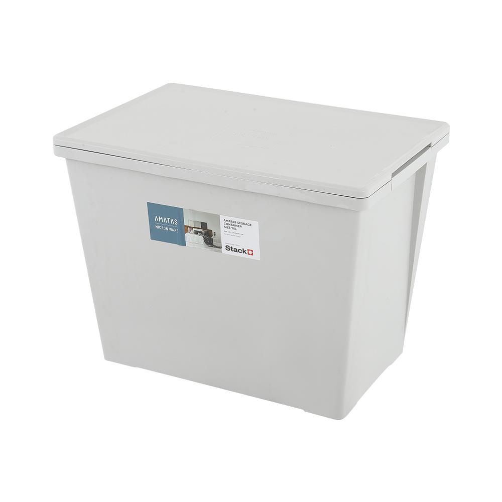 HomeBase STACKO Hộp đựng đồ bằng nhựaThái Lan AMATAS 70L 39.2X58.2X43.5cm màu xám