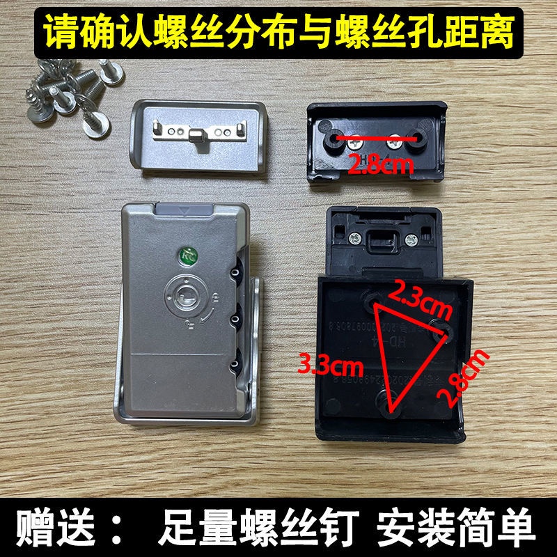 Ổ Khóa Kết Hợp Nhiều Hình Dạng Kèm Chìa Khóa Thông Dụng Cho Vali