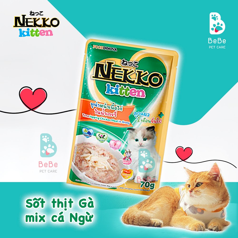 Pate NEKKO Kitten Dòng Mới Cho Mèo Con Từ 2 - 12 Tháng Tuổi - Gói 70gr Nhập Khẩu Thái Lan