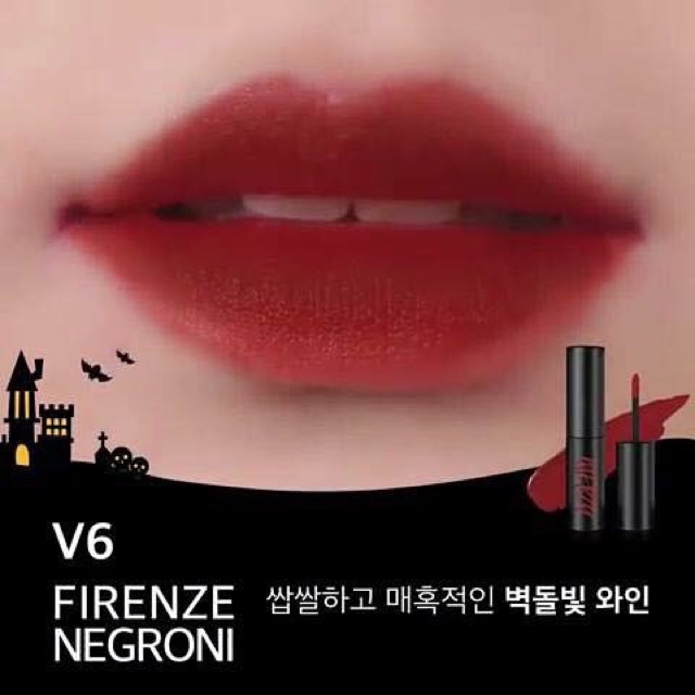 Son Kem Lì Merzy Another Me The First Velvet Tint