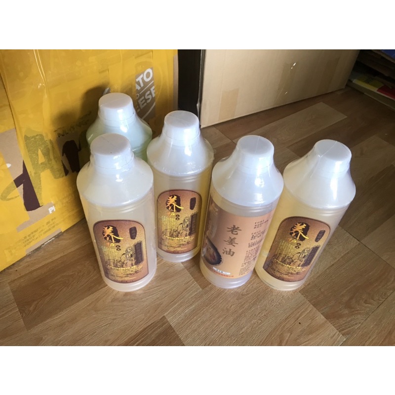 Tinh dầu ngải cứu -gừng masager body 1lit chai