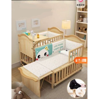 CŨI GỖ KÉO THÀNH GIƯỜNG JM528 CHO BÉ - LOẠI 2 TẦNG.