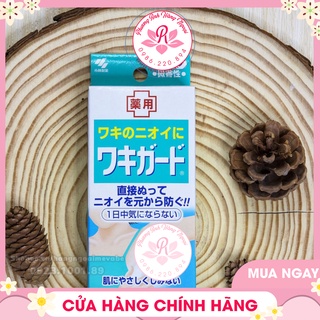 Gel lăn khử mùi hôi nách Kobayashi Nhật