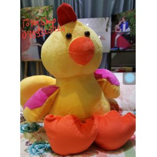 Gấu bông con gà trống