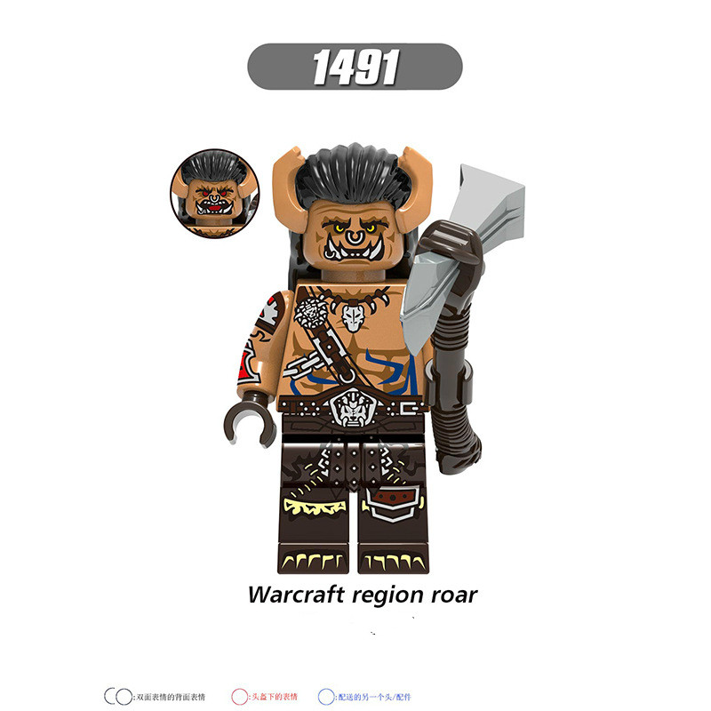 Đồ Chơi Lắp Ráp Lego X0285