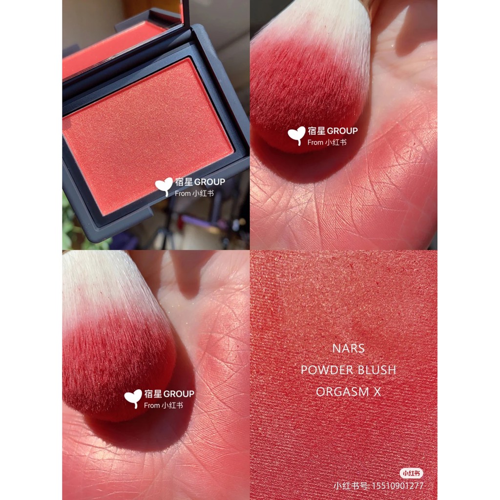 Phấn má NARS Powder Blush Full size