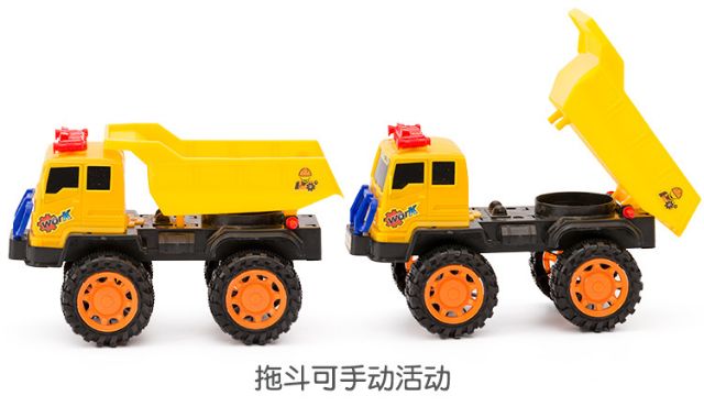 Xe tải đồ chơi nâng, hạ thùng 308-14
