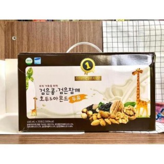Sữa óc chó hạnh nhân Golden Health túi 195ml Ma20s
