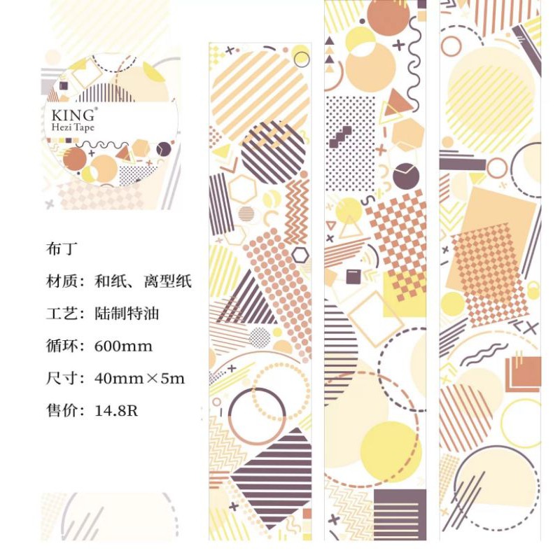 [chiết] washi tape hình học