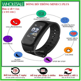 [Sỉ & Lẻ ] Đồng Hồ Đeo Tay Thông Minh C1 Plus Đo Nhịp Tim Chất Lượng Cao Kèm Phụ Kiện
