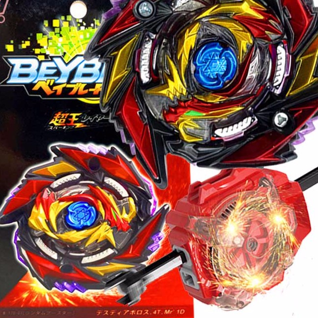 Con Quay Beyblade B170-01