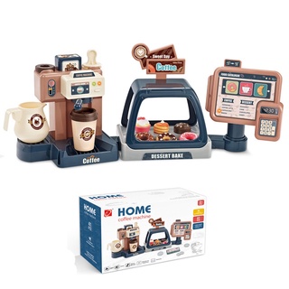 Set 41 Món Đồ Chơi Máy Pha Cà Phê 3 Trong 1 Cho Bé
