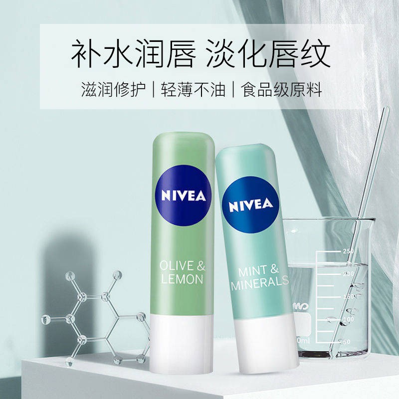 (hàng Mới Về) Son Dưỡng Môi Không Màu Chống Nứt Nẻ Nivea Dành Cho Nam Và Nữ