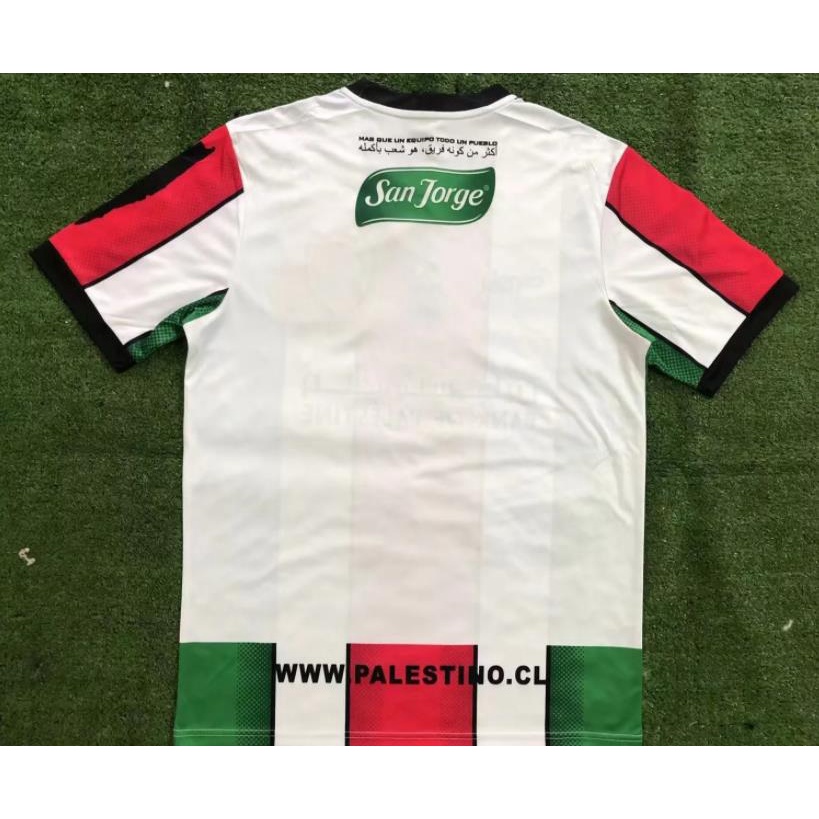 Áo Bóng Đá Ba Lỗ Sân Khách Sân Khách Chất Lượng Cao 2022 / 23 Palestinians Sân Khách Hai Mảnh Cho Nam