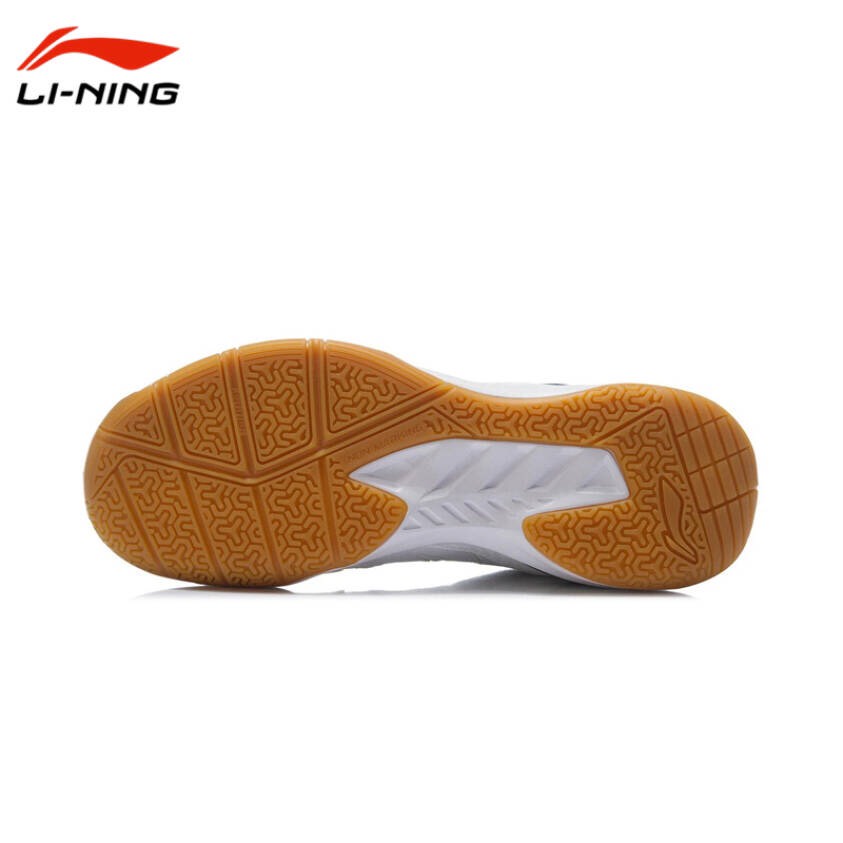 Giày cầu lông Lining AYTR043-1 đế kếp siêu bền chống lật cổ chân màu trắng dành cho nam