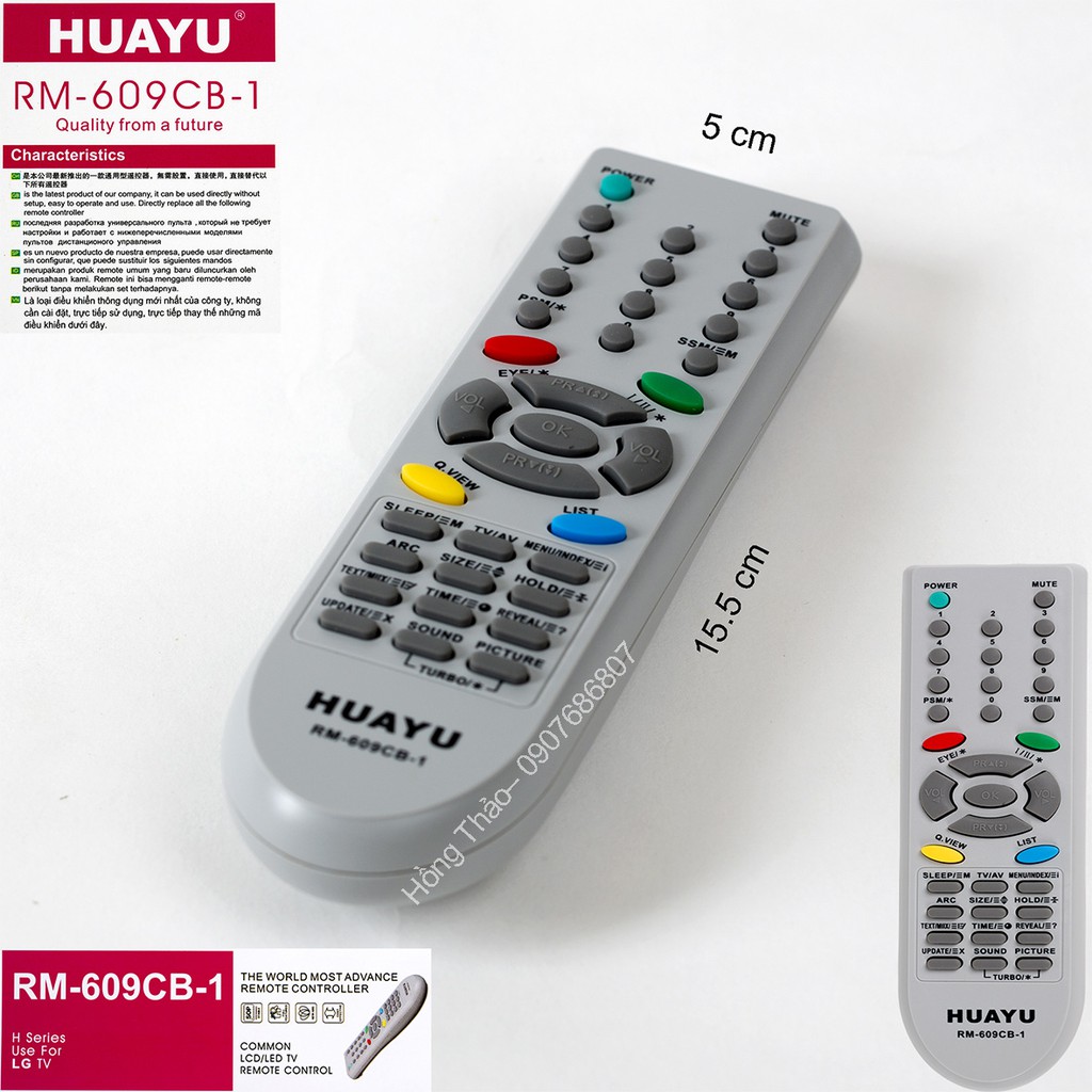 Remote Tivi Huayu for LG RM 609CB 1