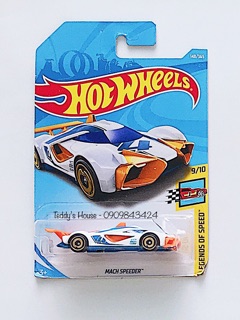 Xe Hot Wheels chính hãng