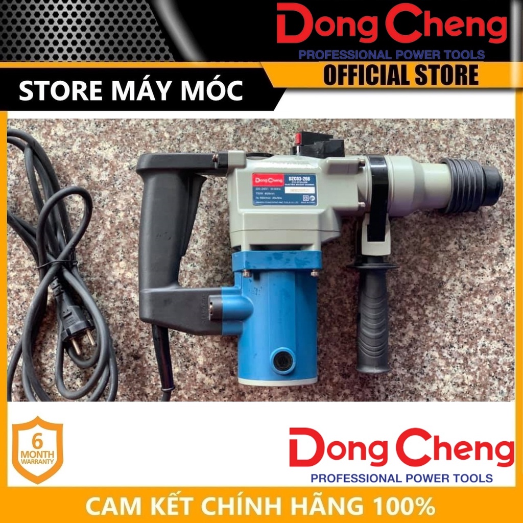 MÁY KHOAN BÊ TÔNG 960W 28MM DONGCHENG DZC02-28- HÀNG CHÍNH HÃNG