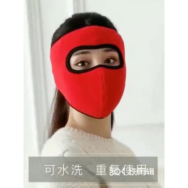 Khẩu Trang Vải Chống Nắng Chống Bụi Co Dãn Thoải mái | BigBuy360 - bigbuy360.vn