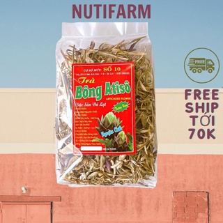 BÔNG ATISO KHÔ ĐÀ LẠT 500GR LOẠI ĐẶC BIỆT 100% BÔNG ATISO NGUYÊN CHẤT