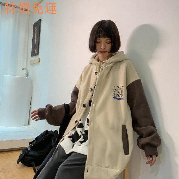 Áo khoác có mũ tay dài dáng rộng thời trang nữ | BigBuy360 - bigbuy360.vn