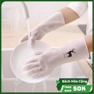 GĂNG TAY CAO SU SIÊU DAI LÀM BẾP LÀM VƯỜN SIÊU BỀN trong suốt