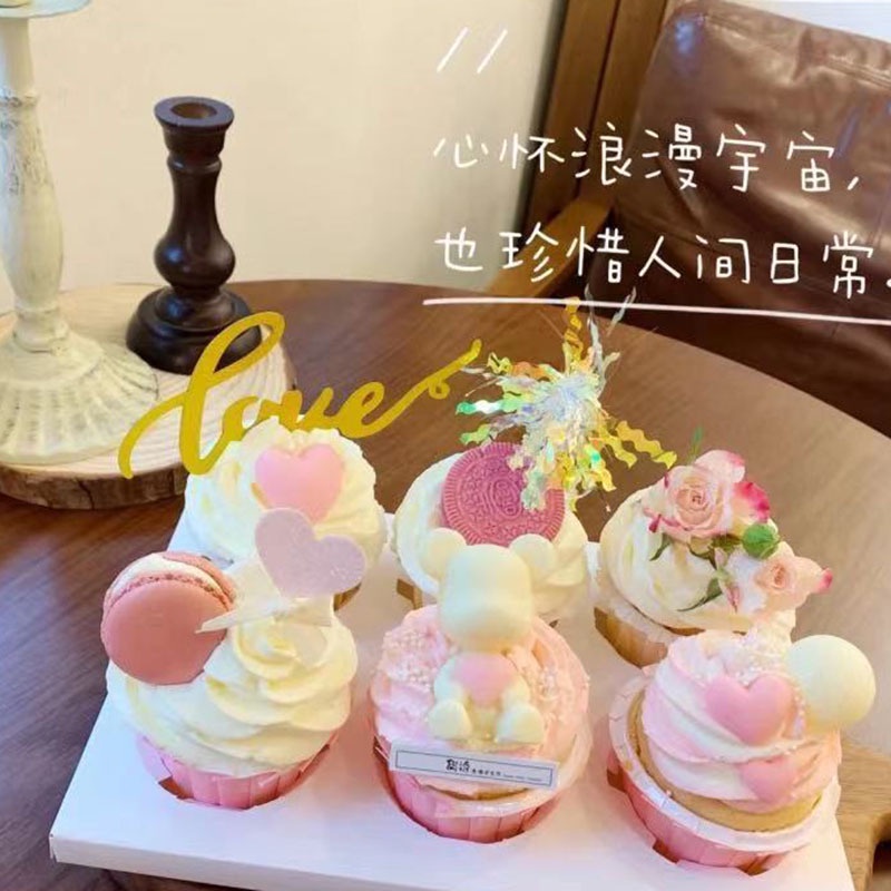 Nón Đội Bằng Lụa Nhiều Màu Trang Trí Bánh Sinh Nhật Phong Cách Hàn Quốc