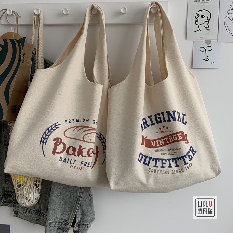 Túi vải tote túi vải canvas không khóa miệng cỡ lớn đi học đi chơi-Hazi thời trang Unisex