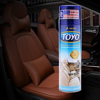 Chai xịt làm bóng đồ da và gỗ TOYO Asam