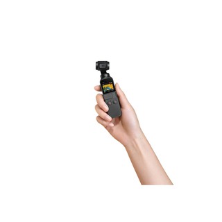 Máy quay phim DJI Osmo Pocket