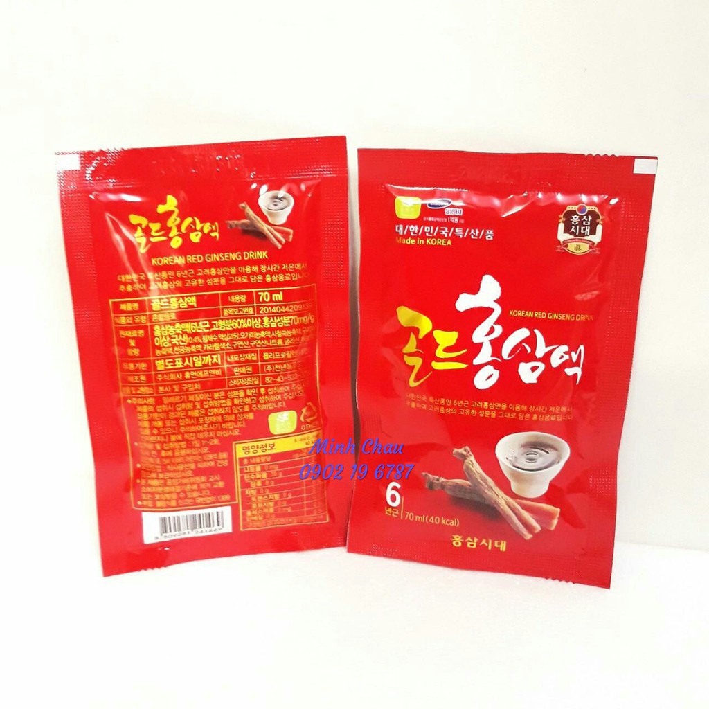 Nước Hồng Sâm 6 Năm Tuổi Hàn Quốc, Hộp 30 gói | BigBuy360 - bigbuy360.vn