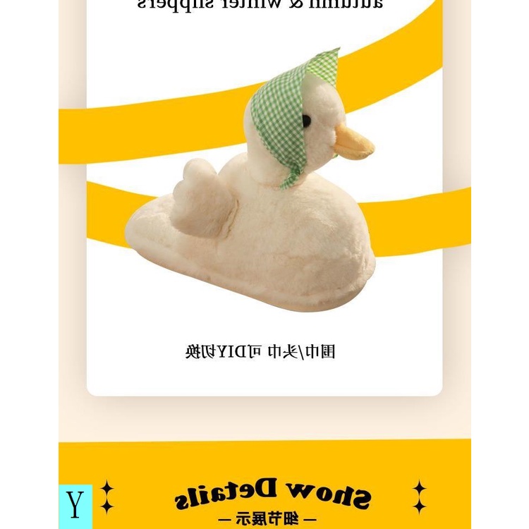 Dép Bông Đi Trong Nhà Hình Vịt Dễ Thương